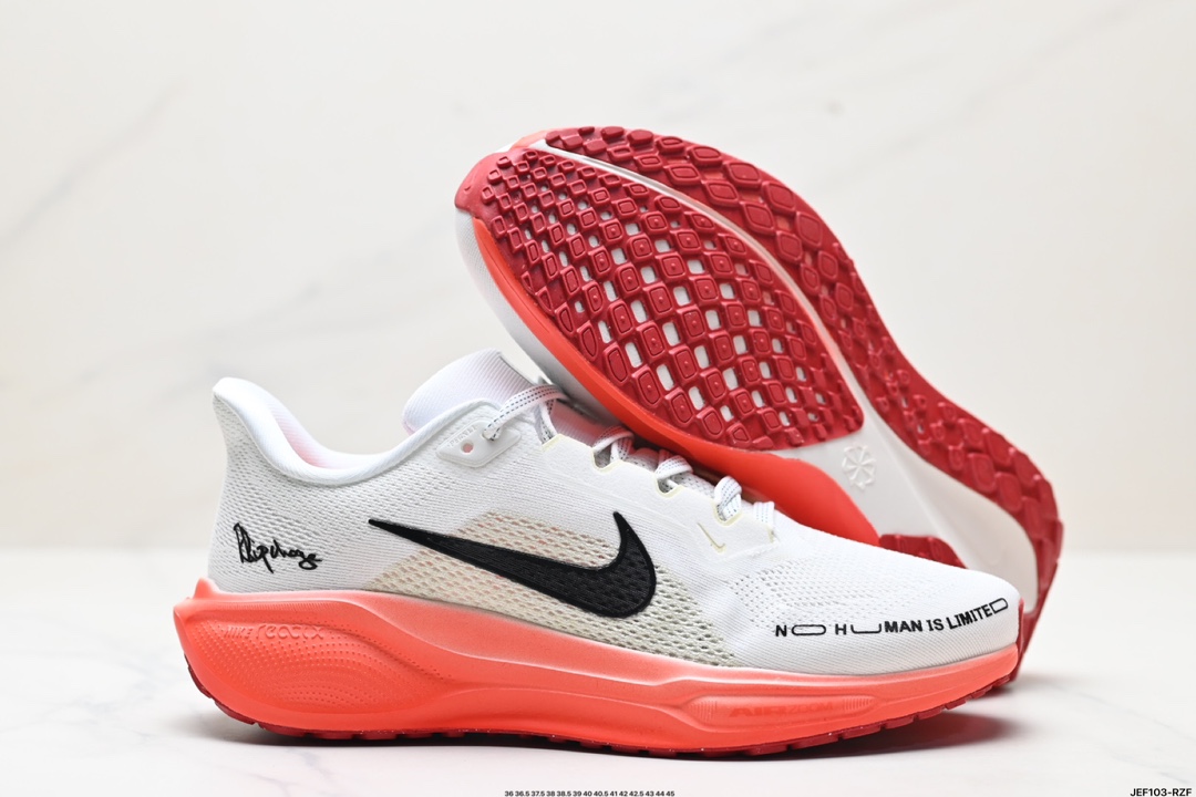 Nike Zoom Shoes